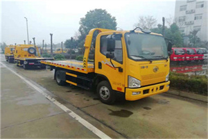 洛江附近24小时救援车电话