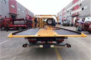 洛江附近汽车救援服务