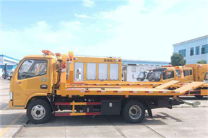 洛江送油救援服务